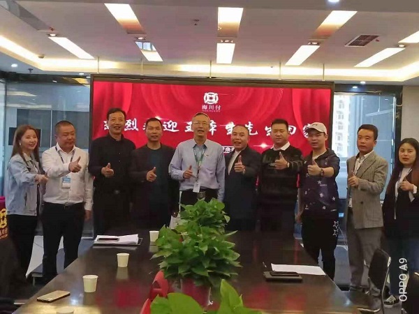 1574069930594084.jpg 圖片4.jpg