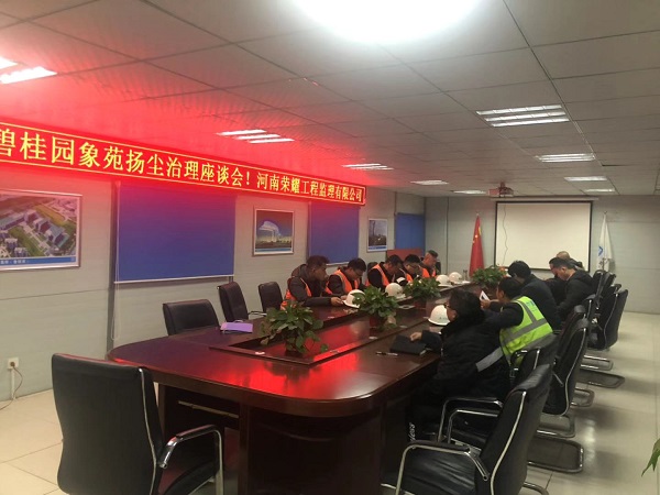 1577252392497751.jpg 2.jpg