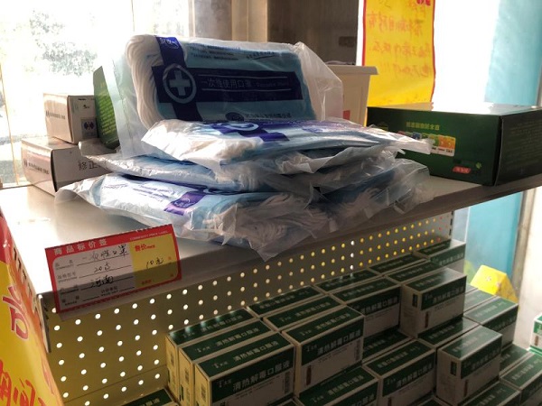 1581303176216841.jpg 2.jpg