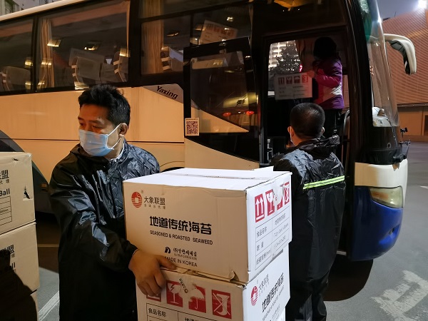 1581307820950168.jpg 1.jpg