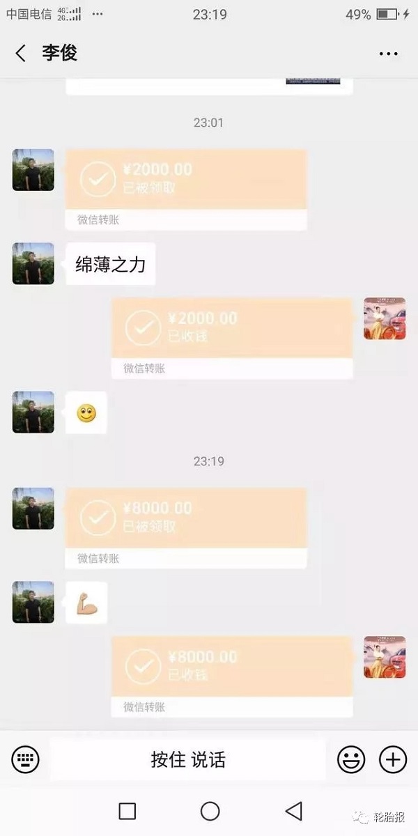 1581478010899288.jpg 4.webp.jpg