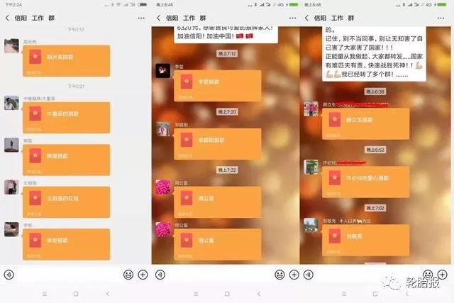 1581477987208762.jpg 3.webp.jpg