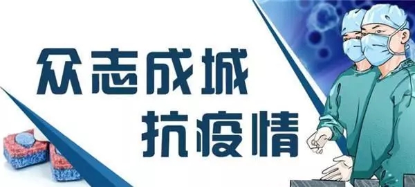 1581569597692612.jpg 1581569597692612.jpg