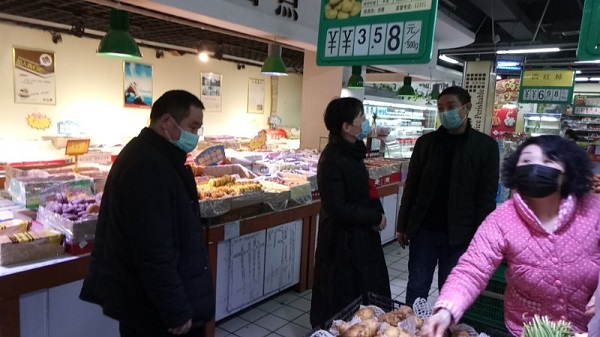 1582074967175157.jpg 2.jpg