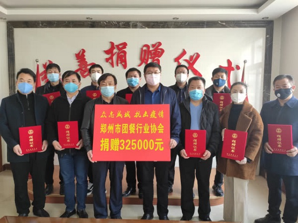 1582106593597843.jpg 1.jpg