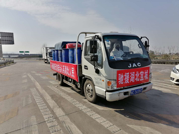 1582159838255297.png 1.png