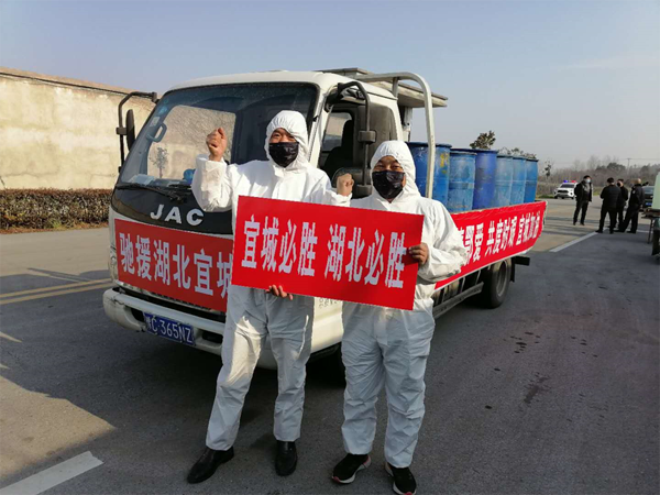 1582159870301218.png 4.png