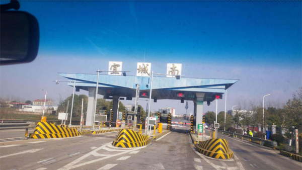 1582159882781096.png 5.png