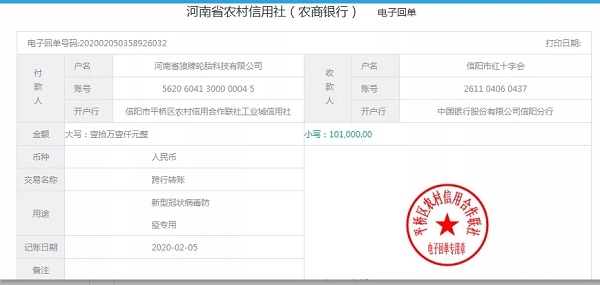 1582188810988437.jpg 1.webp.jpg