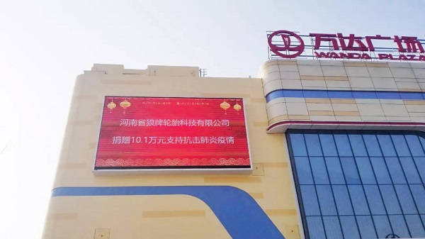 1582188824911537.jpg 2.webp.jpg