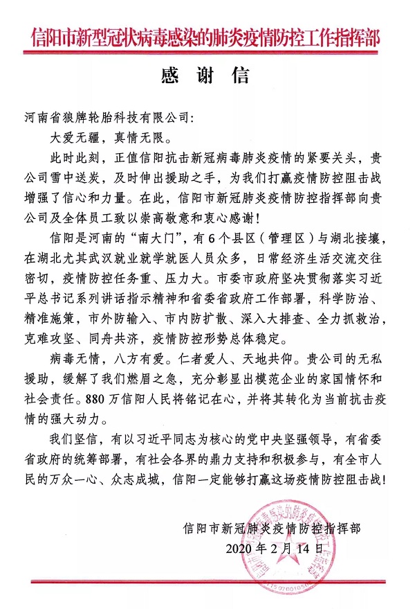 1582188865228432.jpg 4.webp.jpg