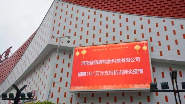 1582188832912615.jpg 3.webp.jpg