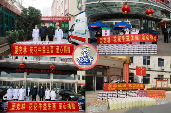 1582251920951197.jpg 3.webp.jpg