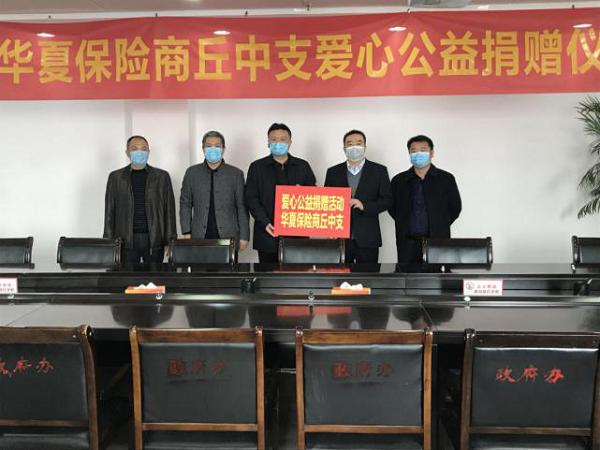 1582275508713525.png 1.png