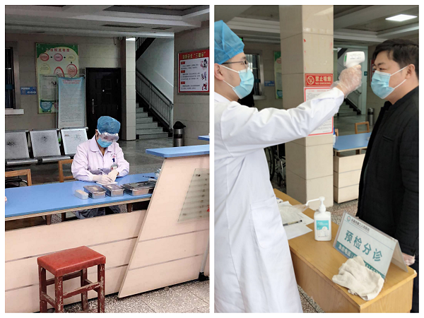 1582275714240138.png 1.png