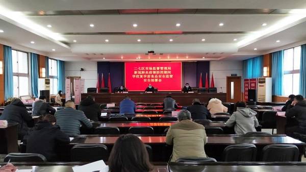 1582857841531335.jpg 1.jpg