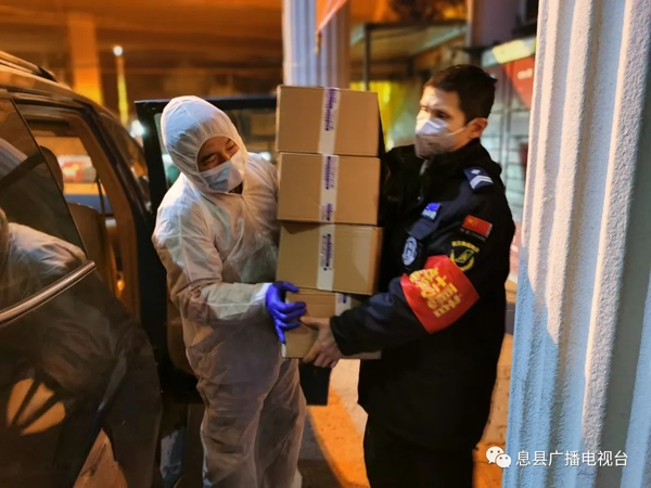 1583053355969105.jpg 7.webp.jpg