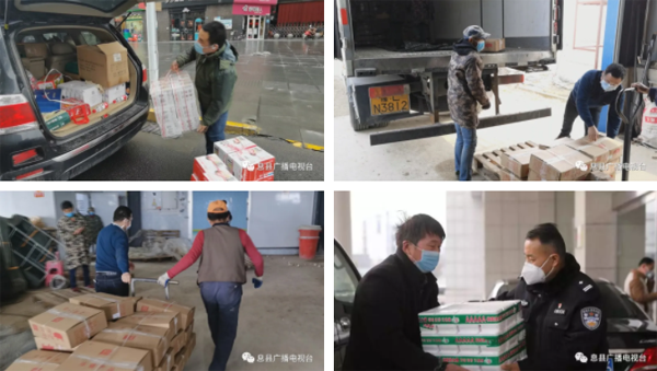 1583053502164293.png 14.png