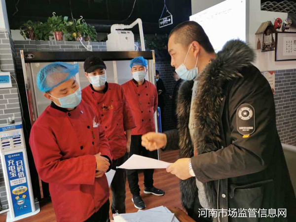 1583291992701047.jpg 4.jpg