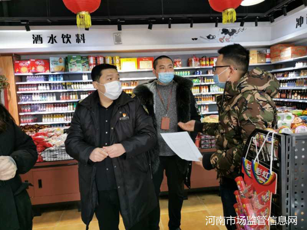 1583292004941560.jpg 5.jpg