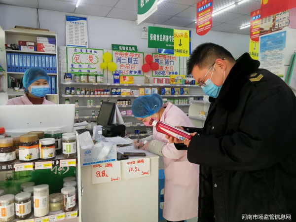 1583291934759766.jpg 1.jpg