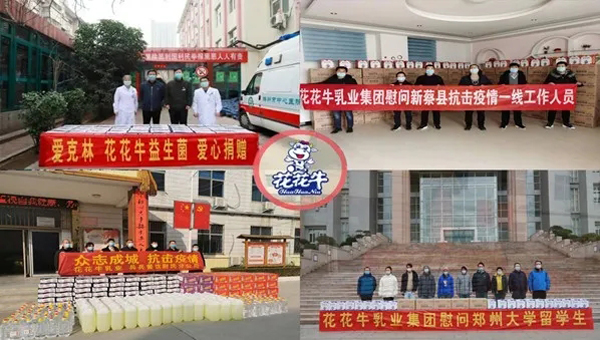 1583294345539326.jpg 2.webp.jpg