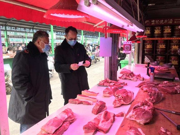 1583653848560484.jpg 1.jpg