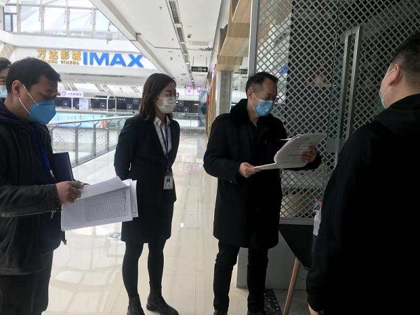 1583653864894446.jpg 3.jpg