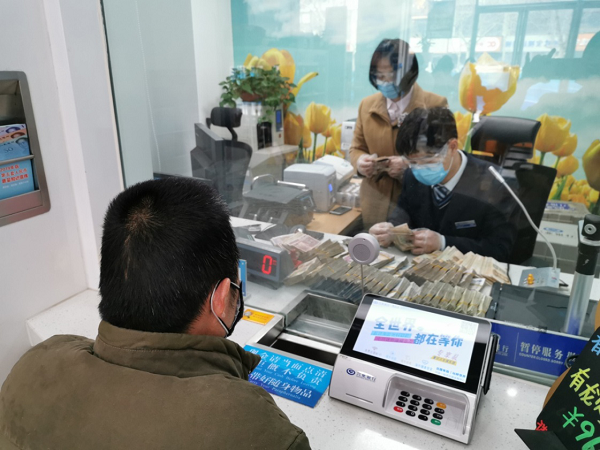 1583739660584116.png 圖片3.png