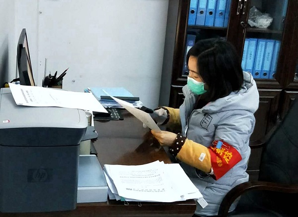 1583984118213835.jpg 圖片1.jpg