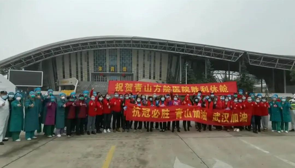 1583992159112187.png 6.png