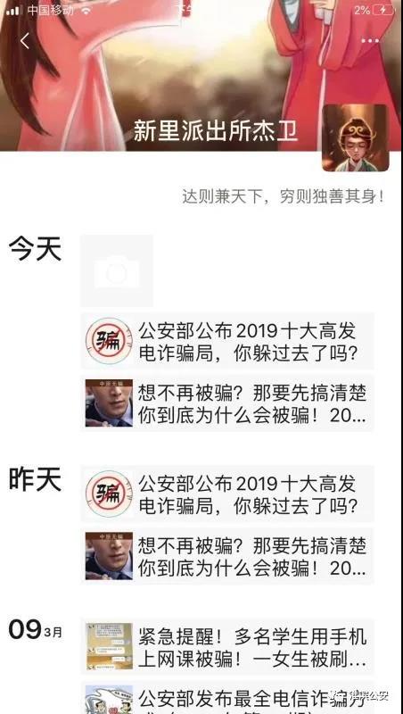 1584265580262708.jpg 4.jpg