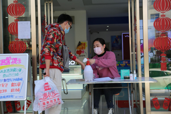 1584873177189809.jpg 5A3A1182.JPG