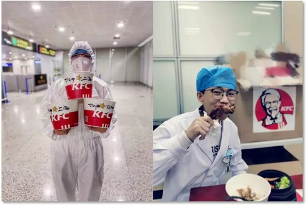 1585290668530528.jpg 3.webp.jpg