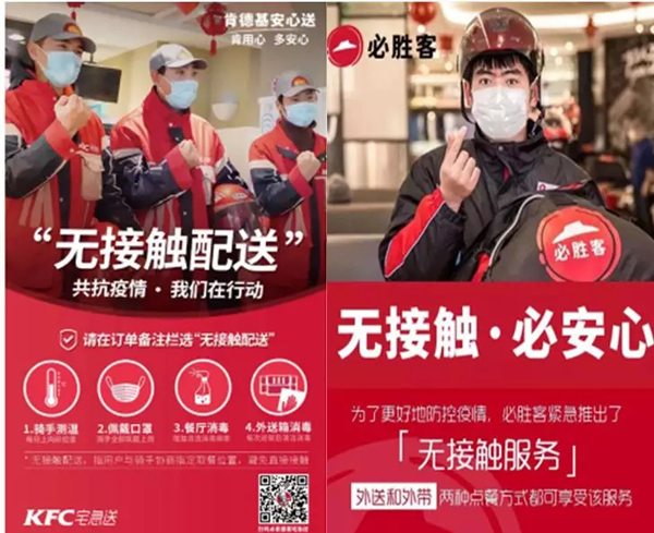 1585290753909416.jpg 8.webp.jpg