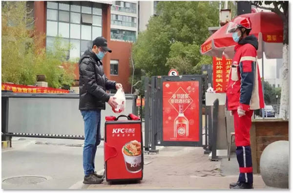 1585290766940025.jpg 9.webp.jpg