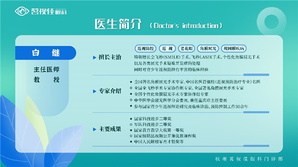 1585547120967194.jpg 5.jpg