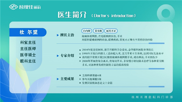 1585547136695232.jpg 7.jpg