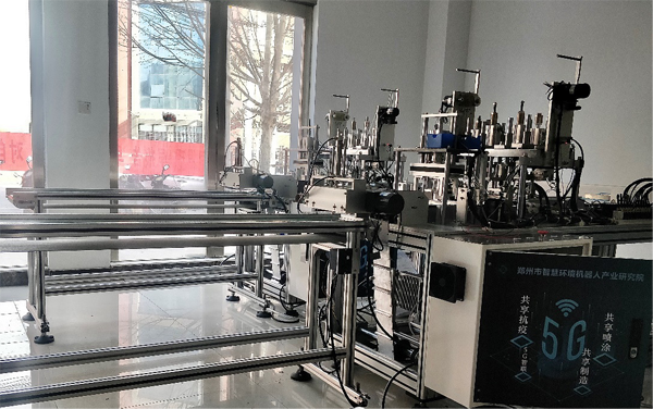 1587000598515426.png 圖片2.png