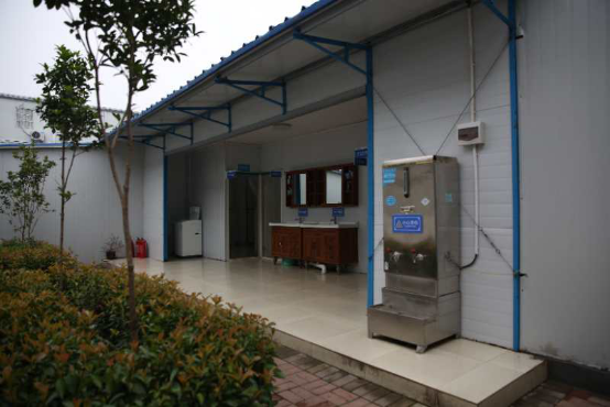 1597891206438108.png 1_禎瑞上境新聞080575.png