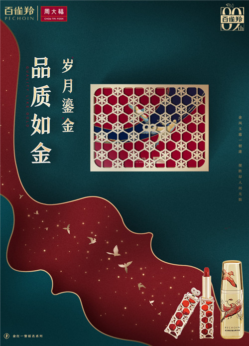 1598321243497806.jpg 圖片2.jpg