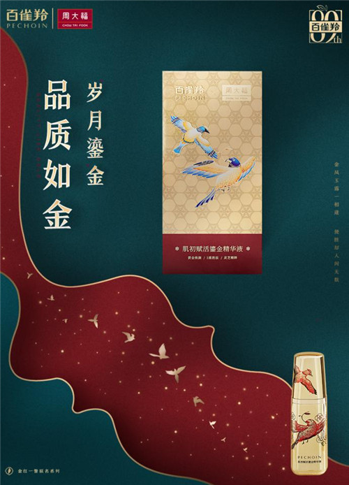 1598321291725969.jpg 圖片6.jpg