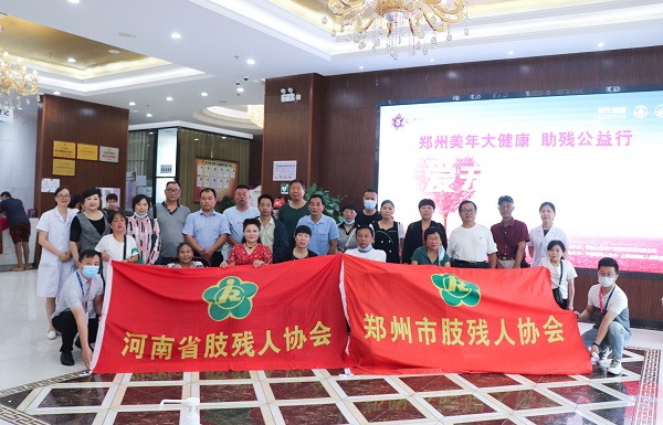 1598426168707075.jpg 1.jpg