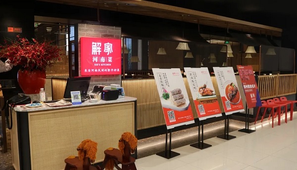 1599100004845473.jpg 2.webp.jpg