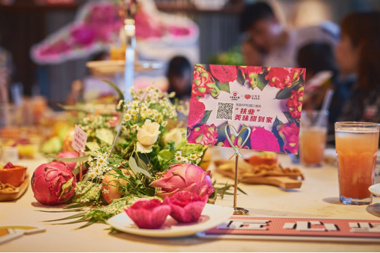 1600059105684754.png 必勝客扶業(yè)下午茶新聞稿(鄭州)412.png