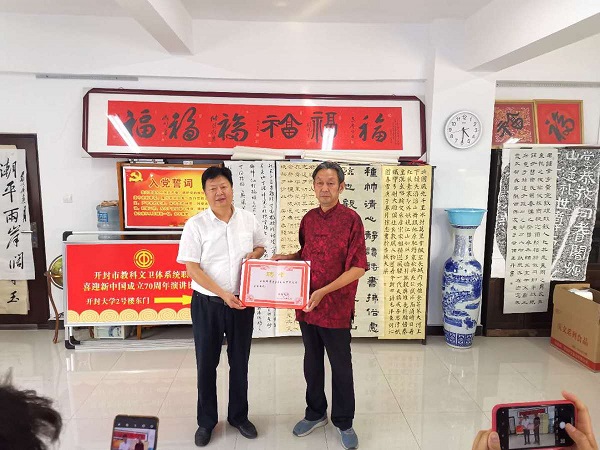 1600326904413422.jpeg 1.jpeg