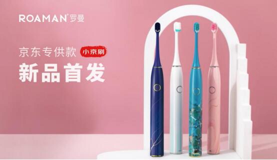 1600331904460234.jpg QQ圖片20200917163708.jpg