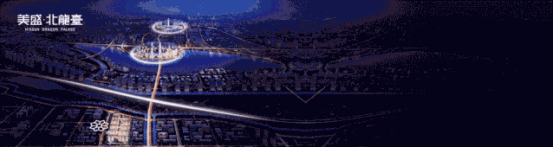 1600413890666626.png 北龍臺(tái)論壇新聞稿29.png