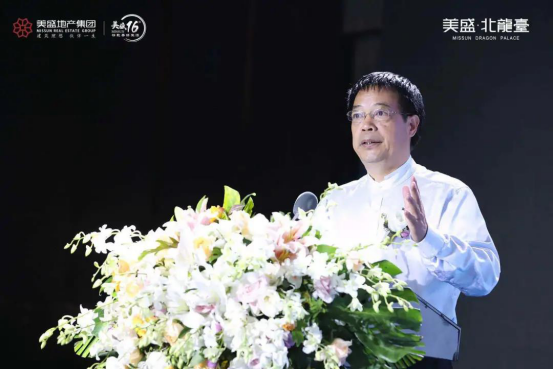 1600414019762465.png 北龍臺(tái)論壇新聞稿931.png