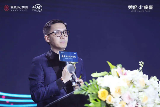 1600413976714269.png 北龍臺(tái)論壇新聞稿488.png